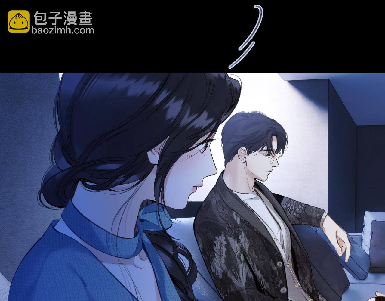錯撩 - 第48話 清醒夢(1/3) - 6