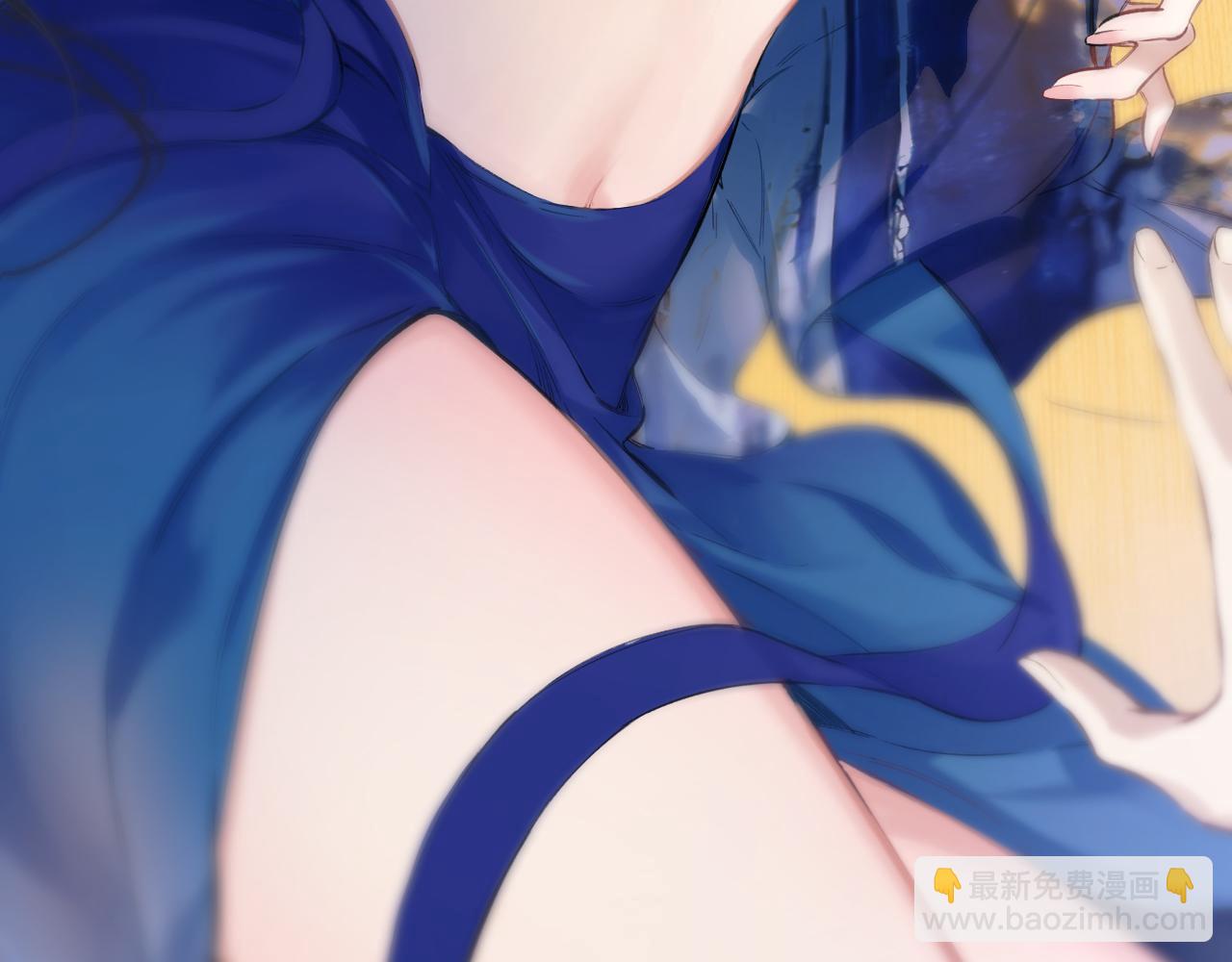 錯撩 - 第54.5話 告白前夜(1/2) - 2