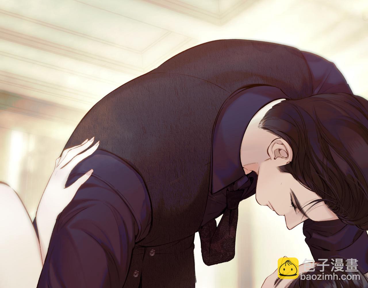 錯撩 - 第54.5話 告白前夜(1/2) - 3