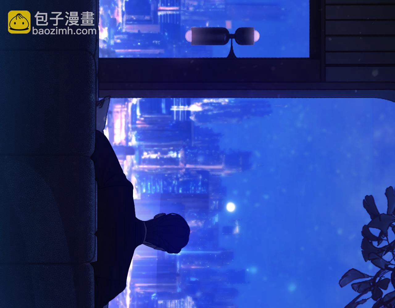 錯撩 - 第54.5話 告白前夜(1/2) - 6