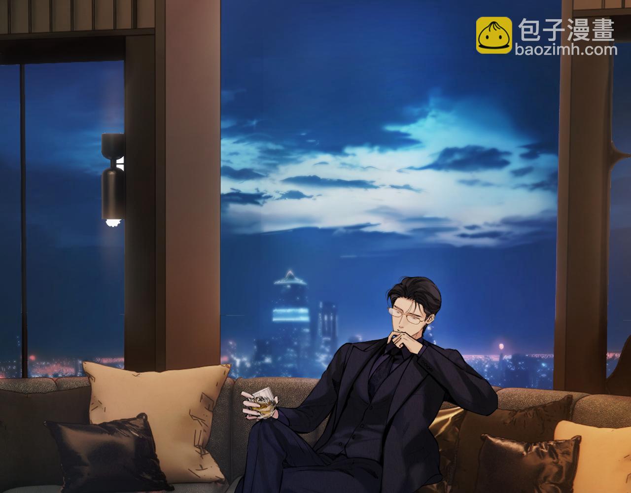 錯撩 - 第54.5話 告白前夜(1/2) - 5