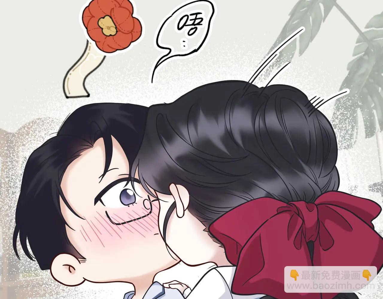 錯撩 - 番外小劇場：土味情話 - 5
