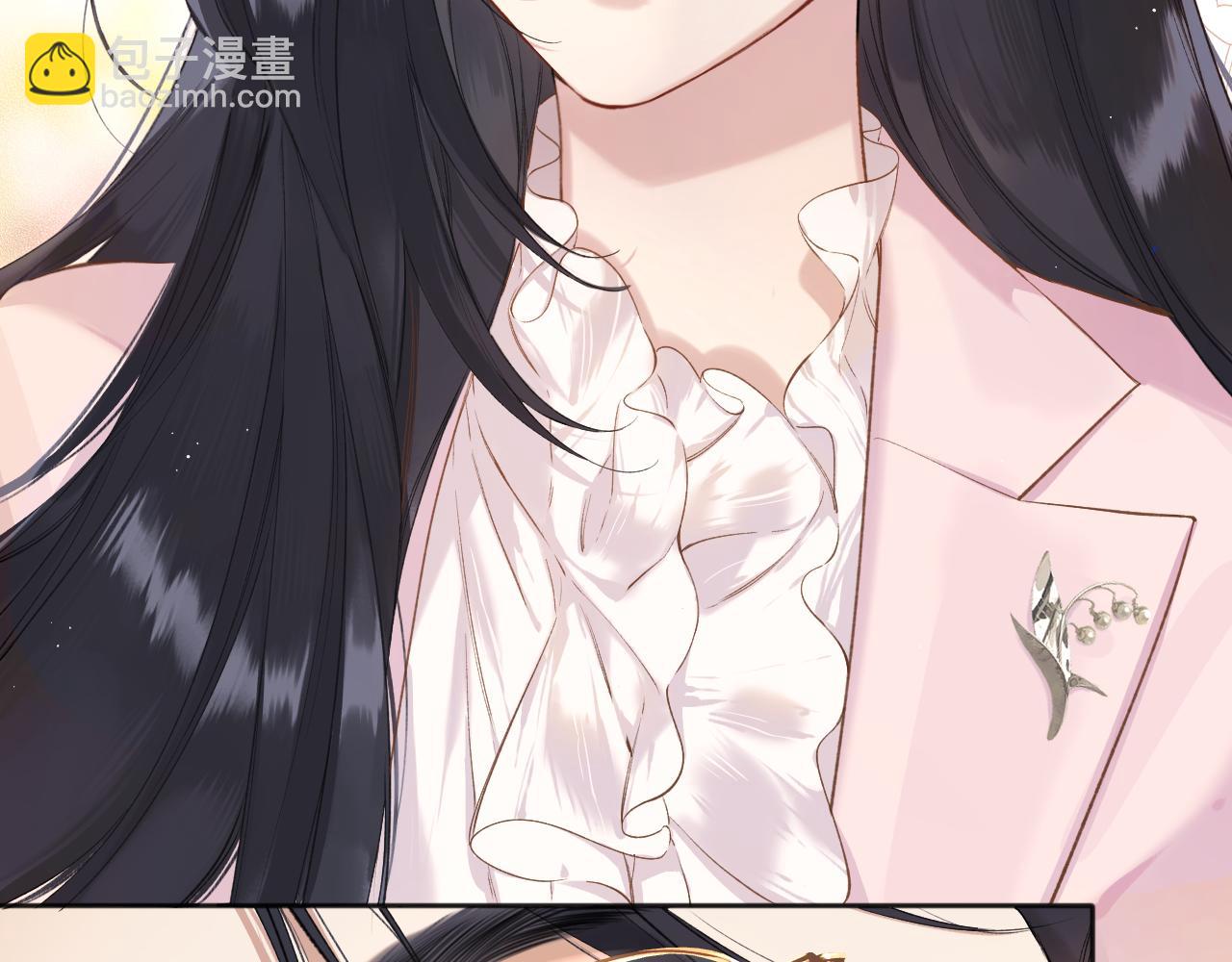 第六话 上车(1/2)-第7话