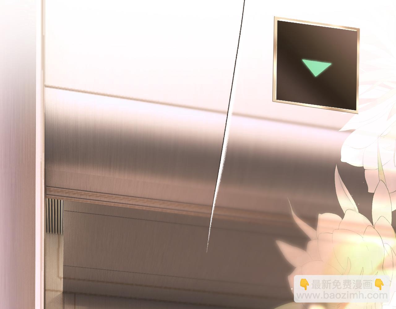 第六话 上车(1/2)-第7话