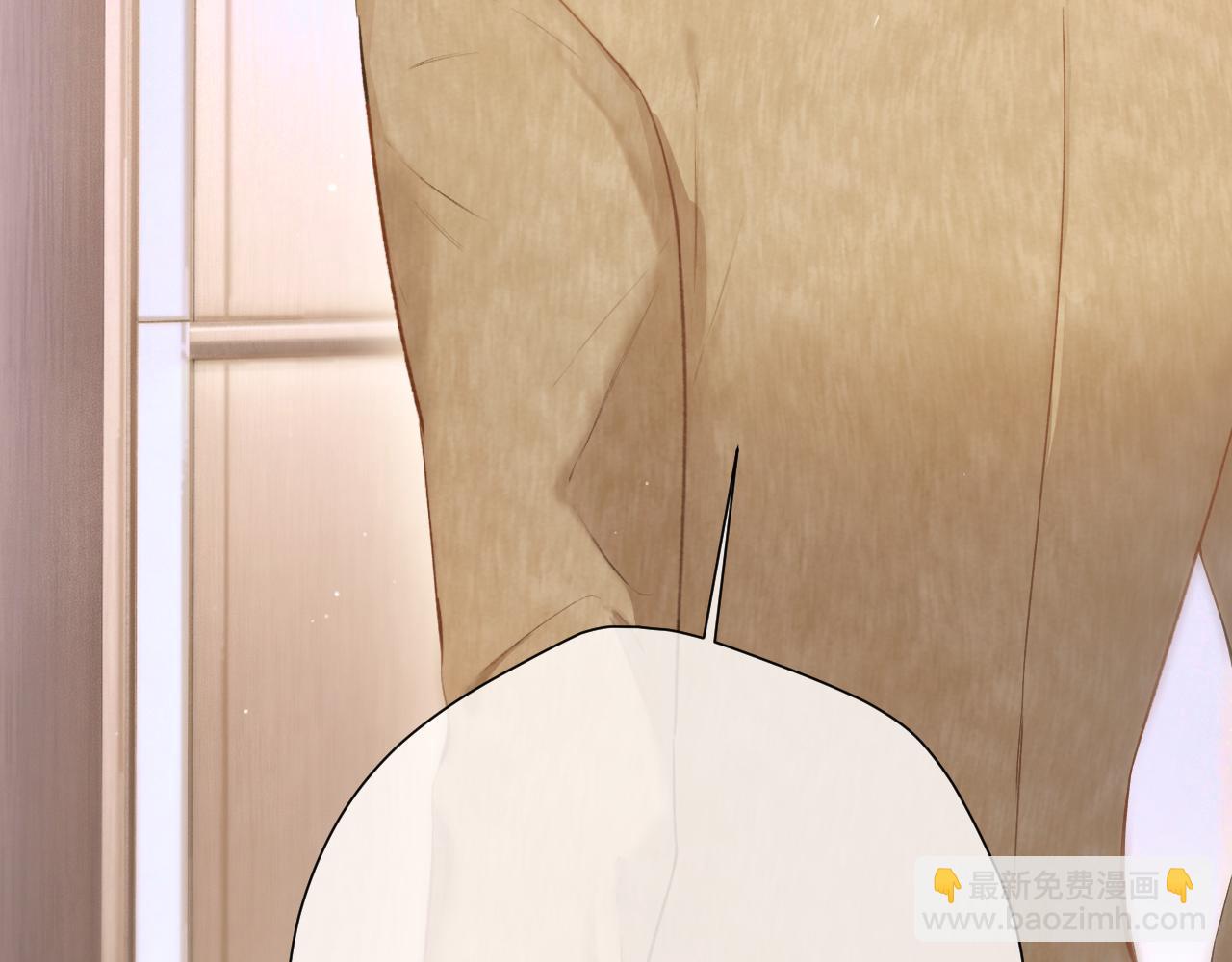 第六话 上车(1/2)-第7话