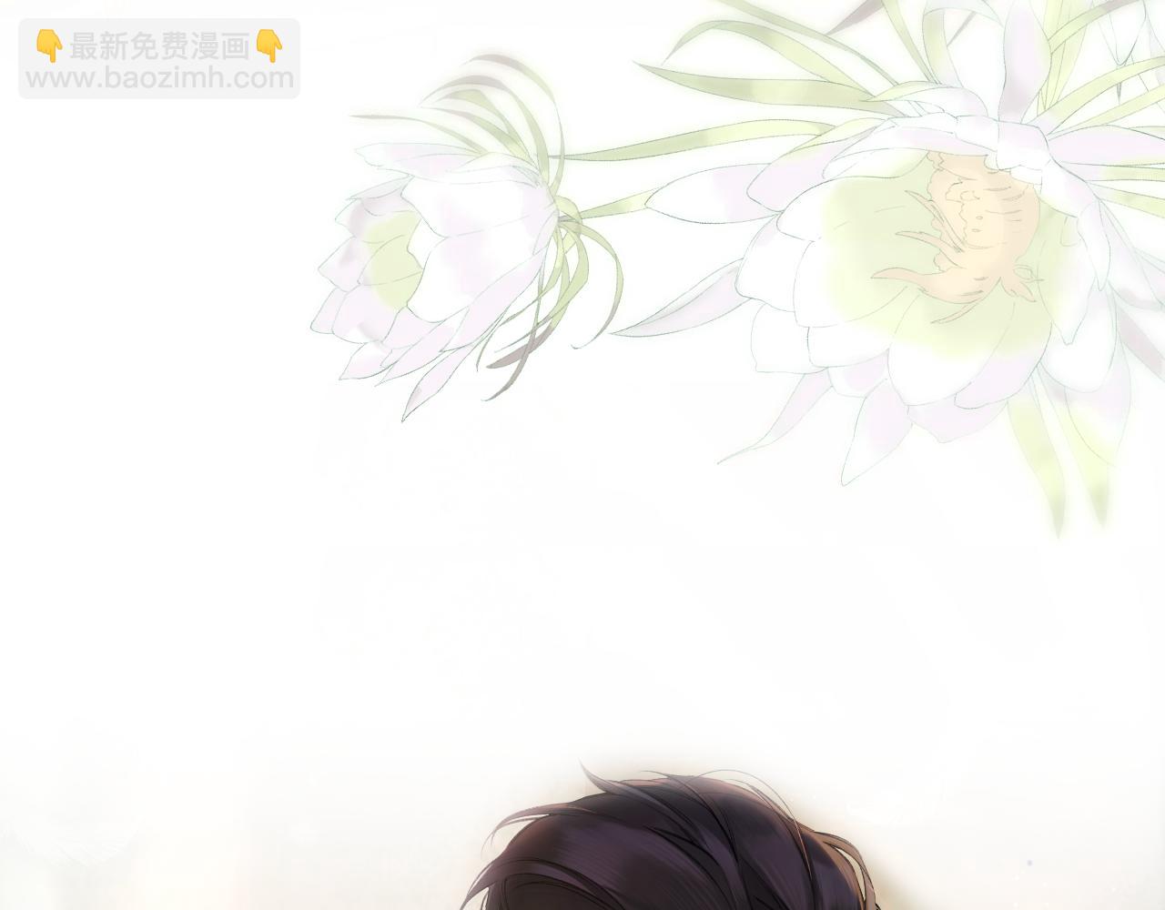 第六话 上车(1/2)-第7话