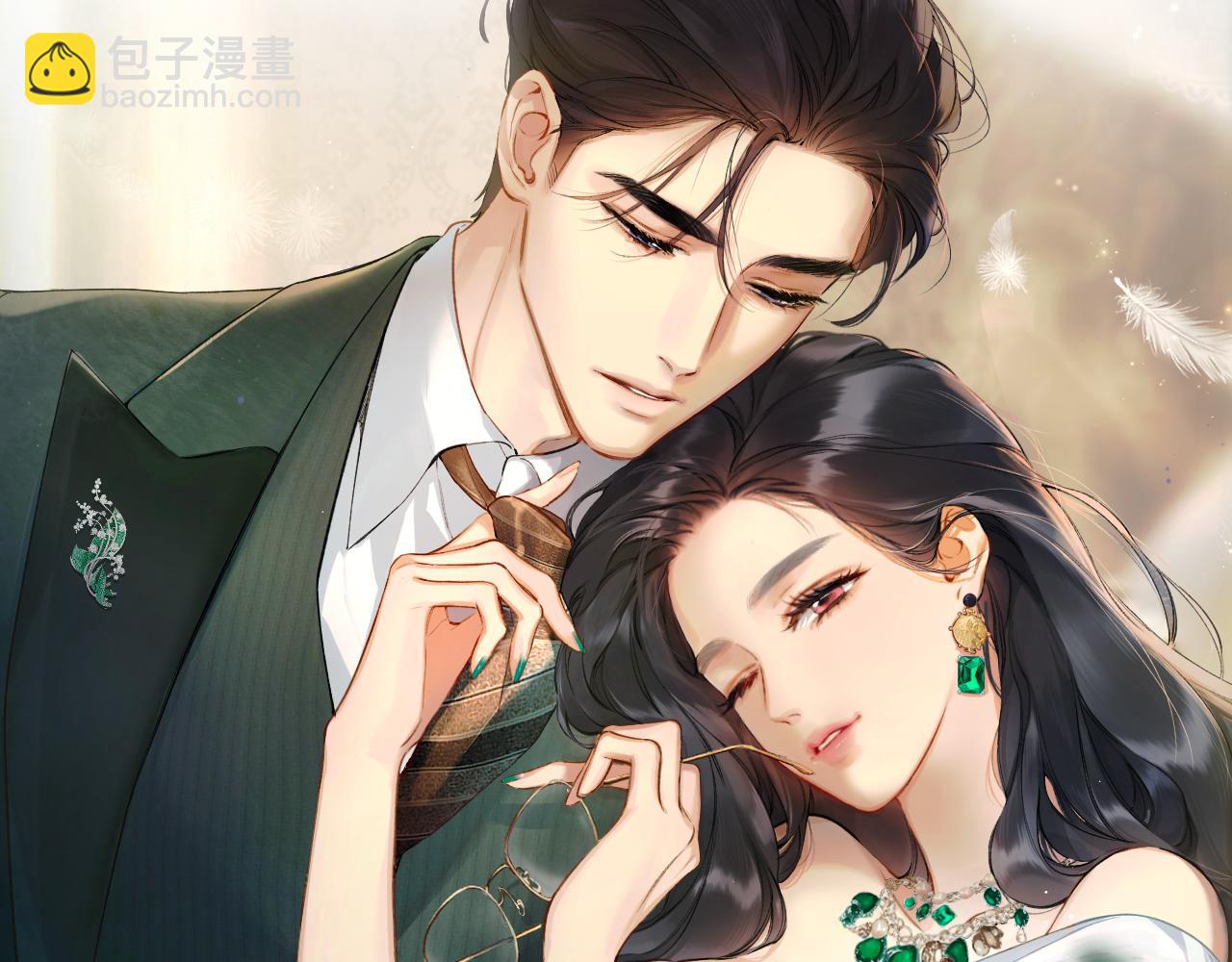 第六话 上车(1/2)-第7话