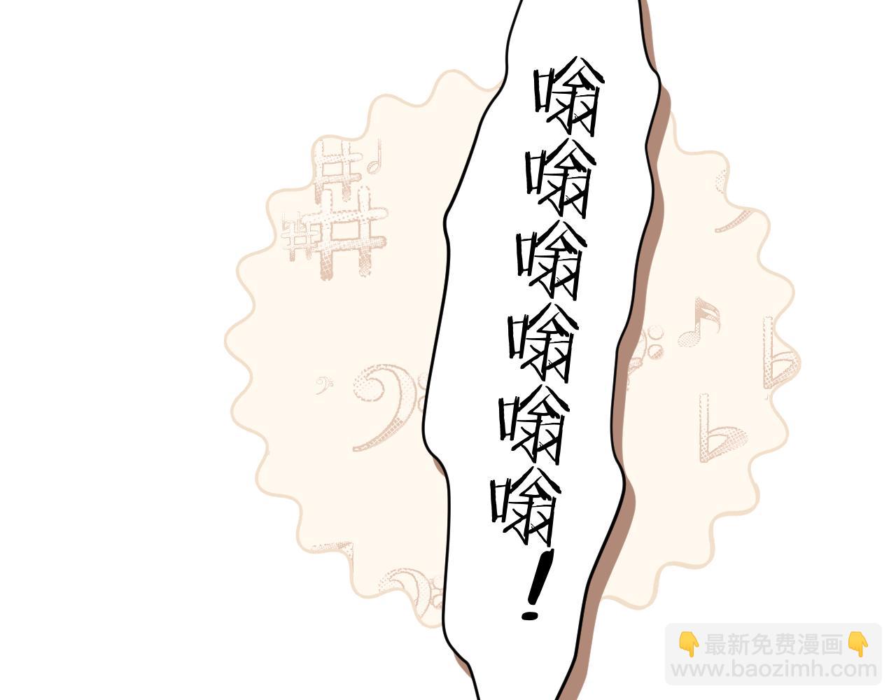 第六话 上车(1/2)-第7话