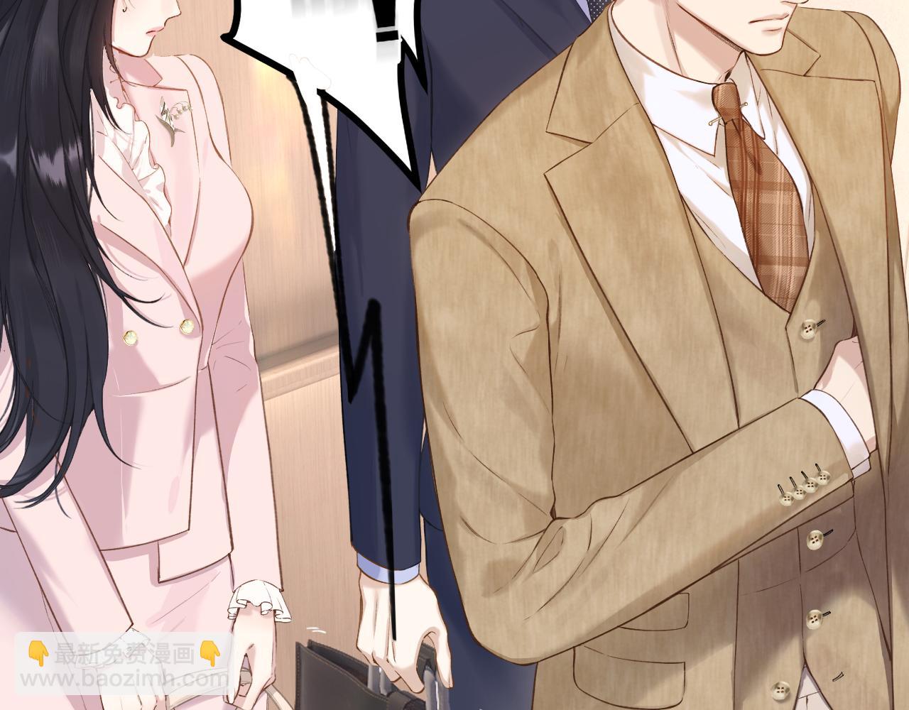 第六话 上车(1/2)-第7话