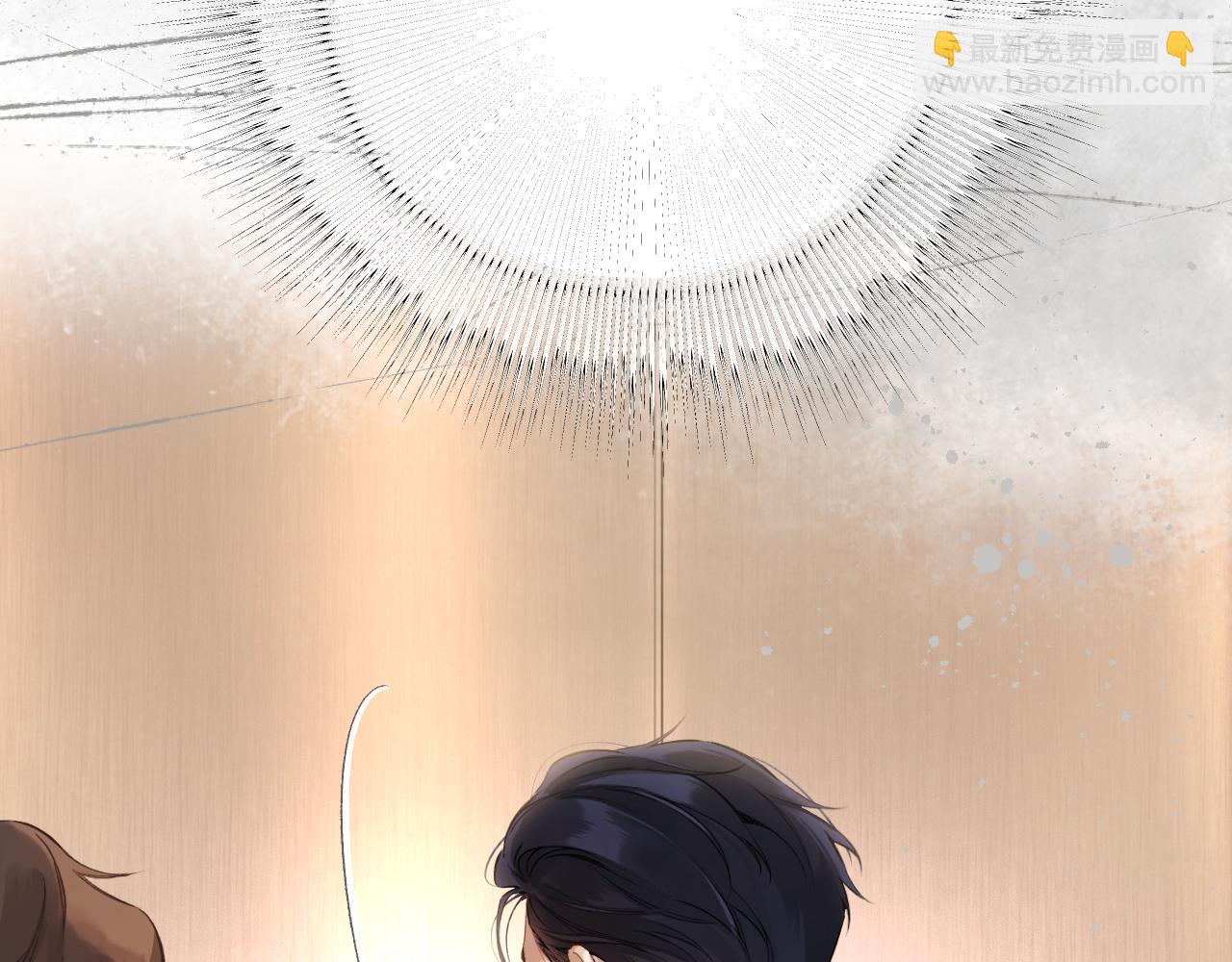 第六话 上车(1/2)-第7话