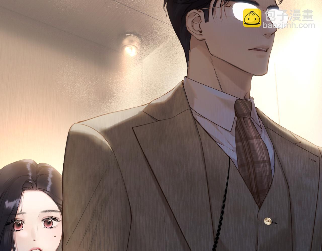 第六话 上车(1/2)-第7话