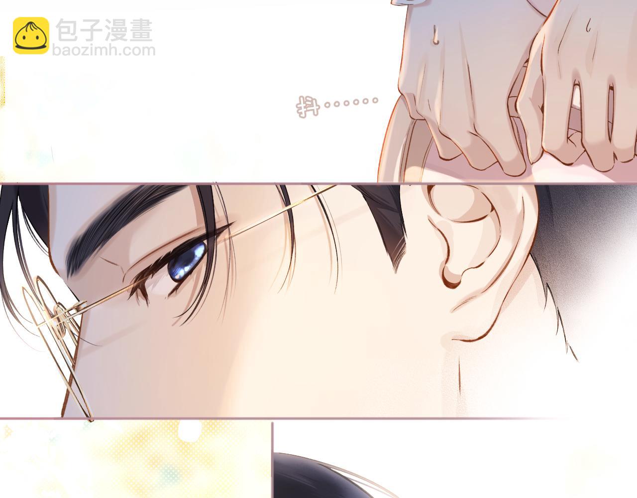 第六话 上车(1/2)-第7话