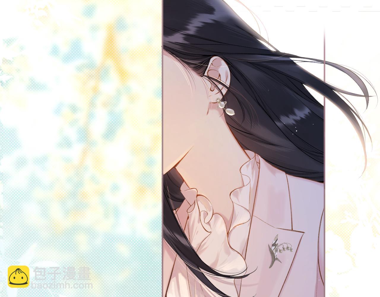 第六话 上车(1/2)-第7话