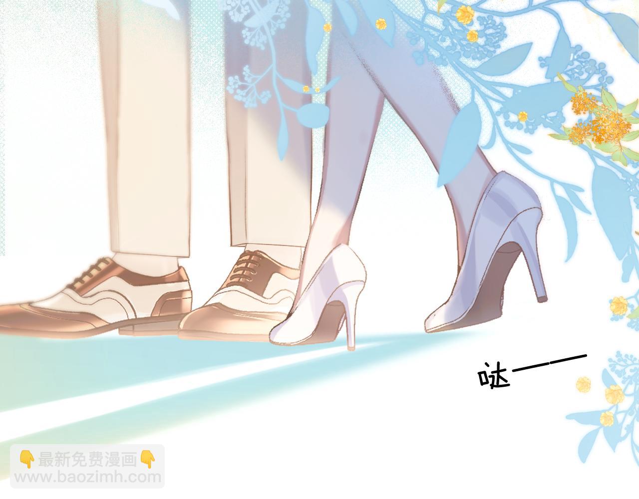 第六话 上车(1/2)-第7话