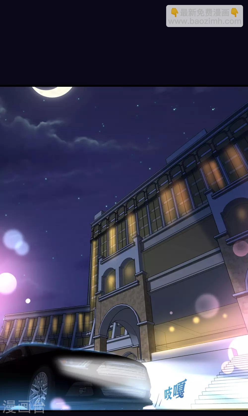 第12话 误会-第13话