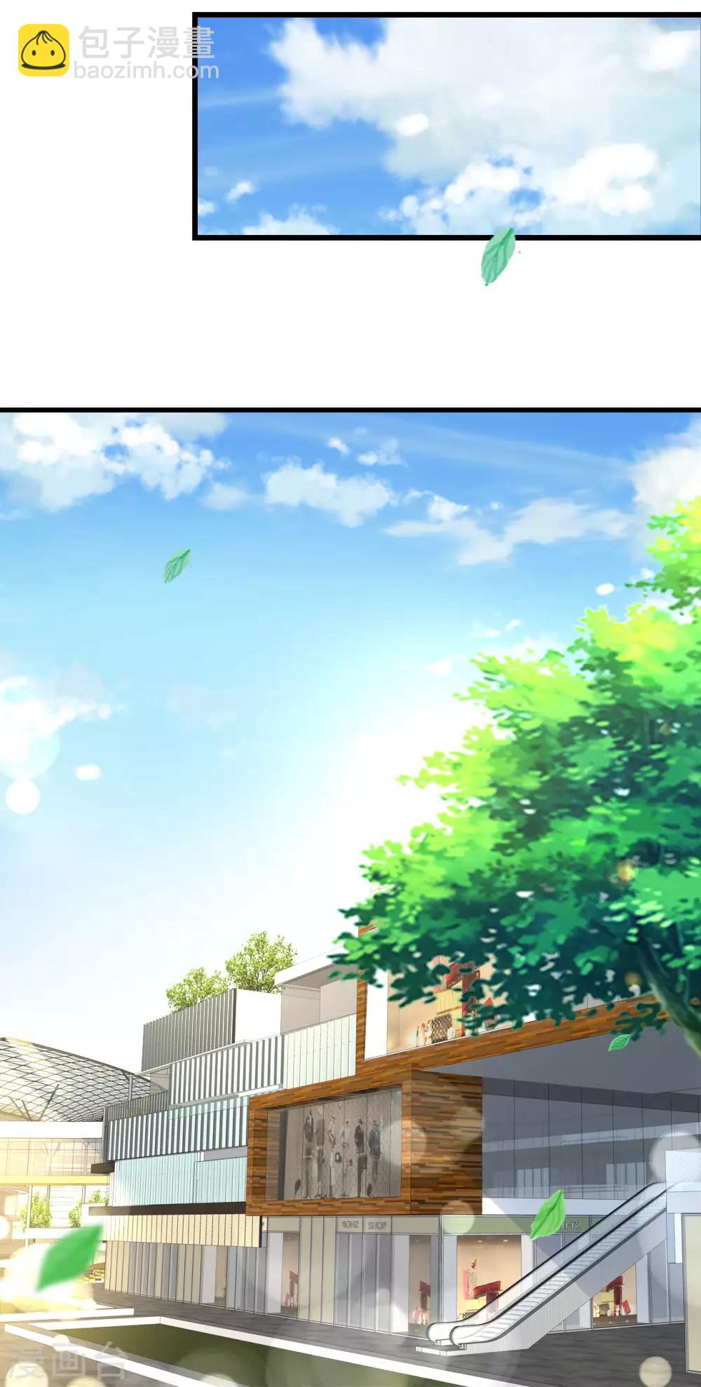 第14话 车祸惊魂-第15话