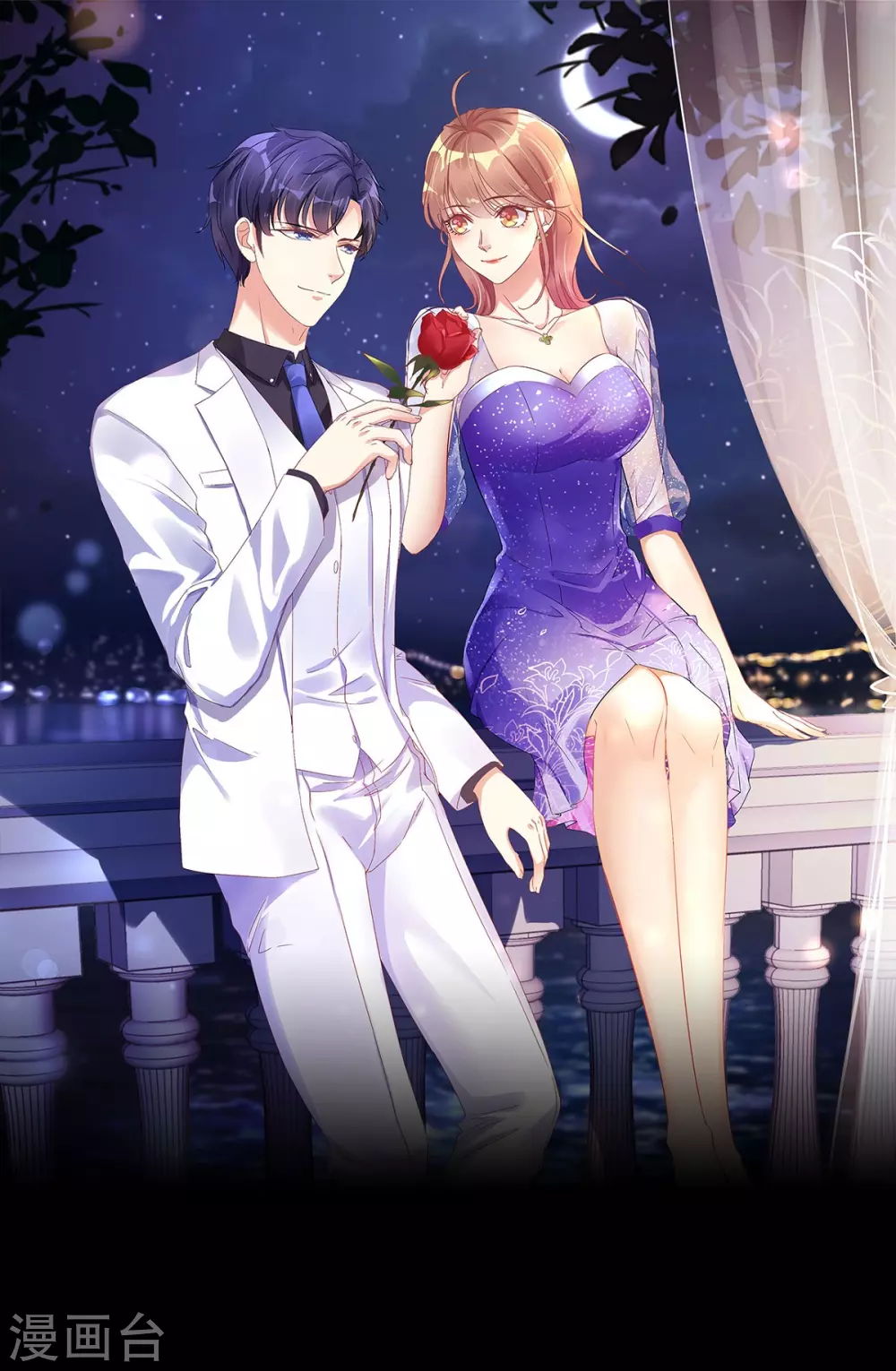 第30话 误打误撞-第31话