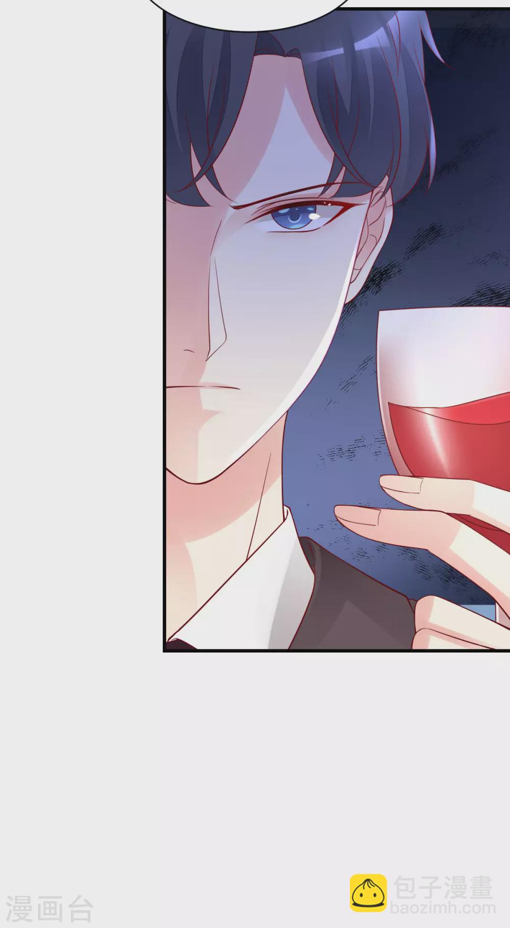 第30话 误打误撞-第31话