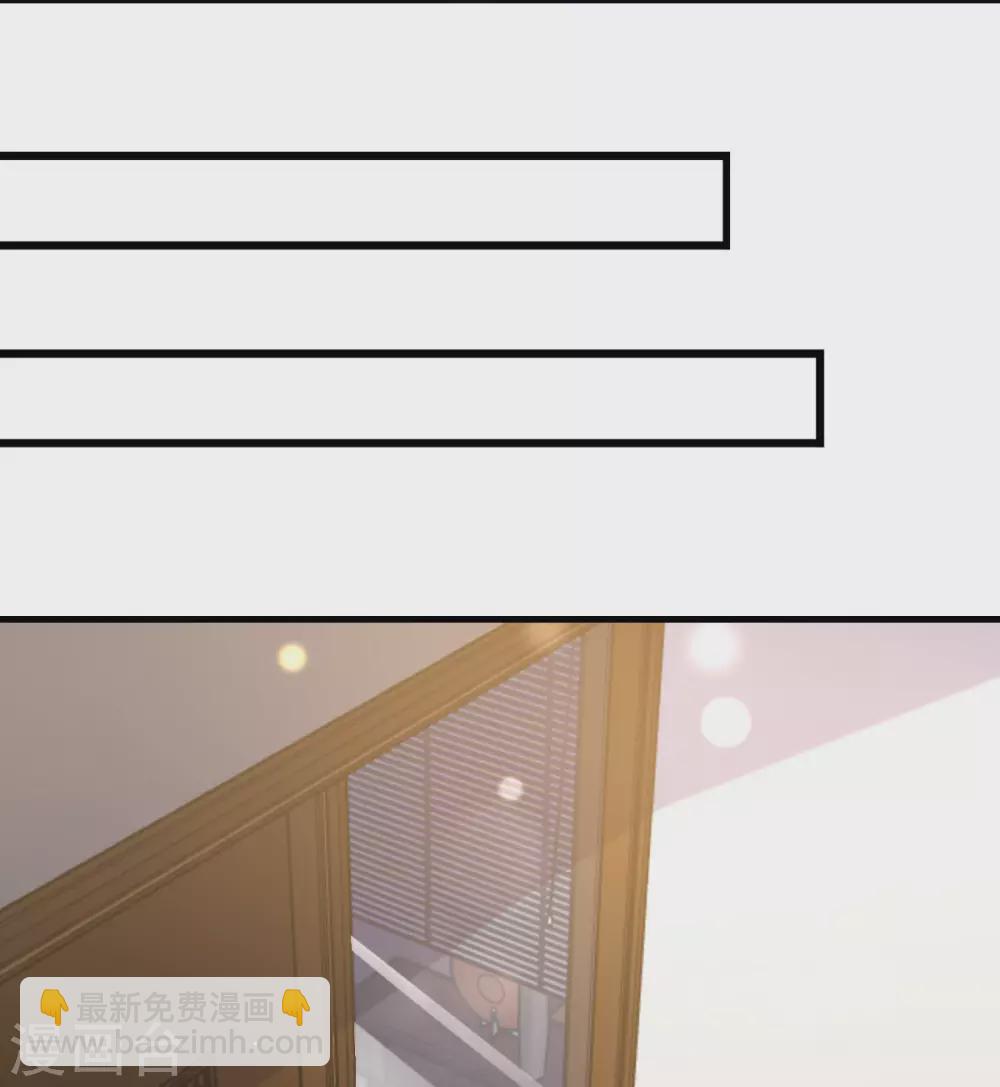 第32话 似曾相识-第33话