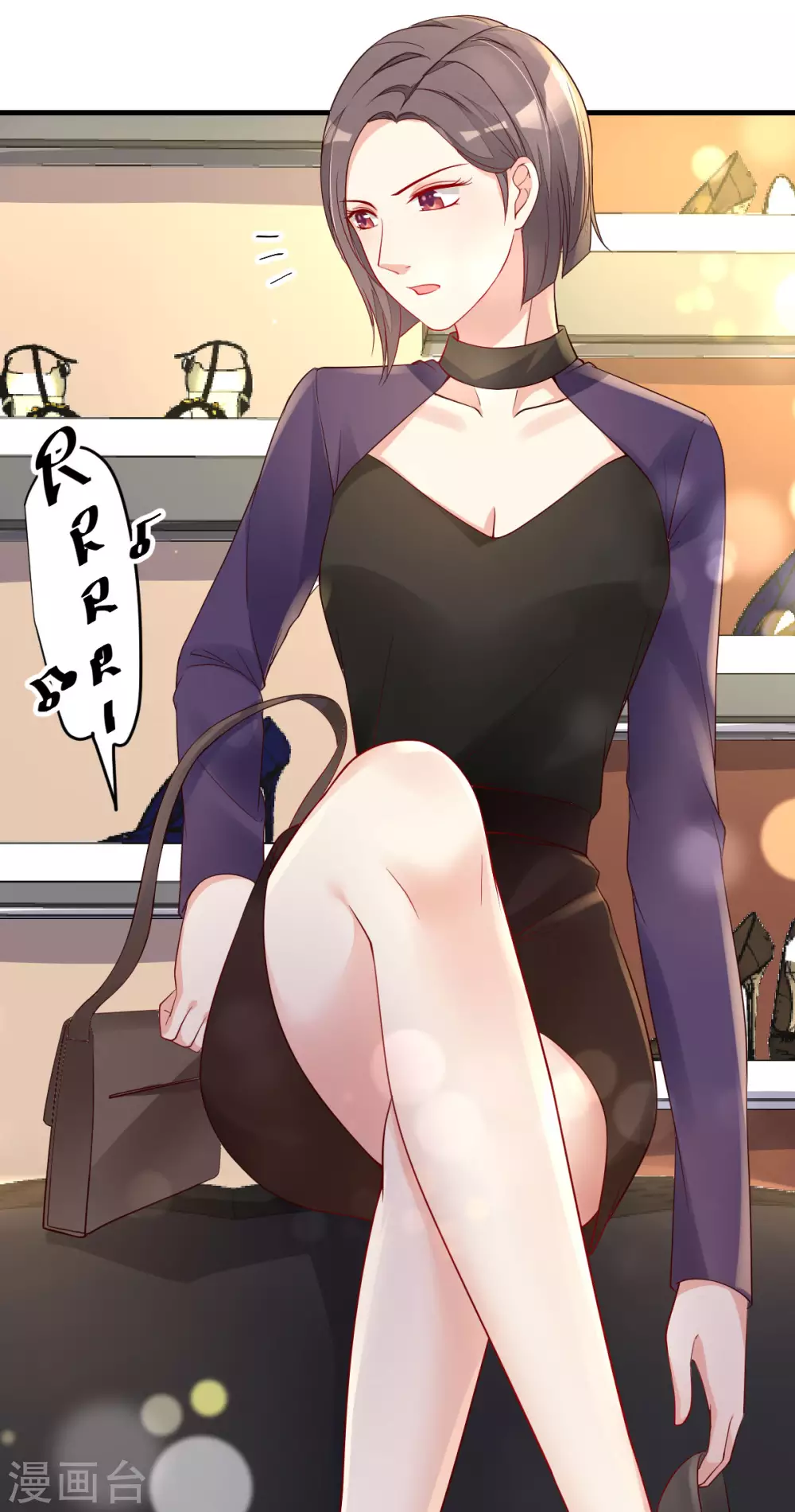 第32话 似曾相识-第33话