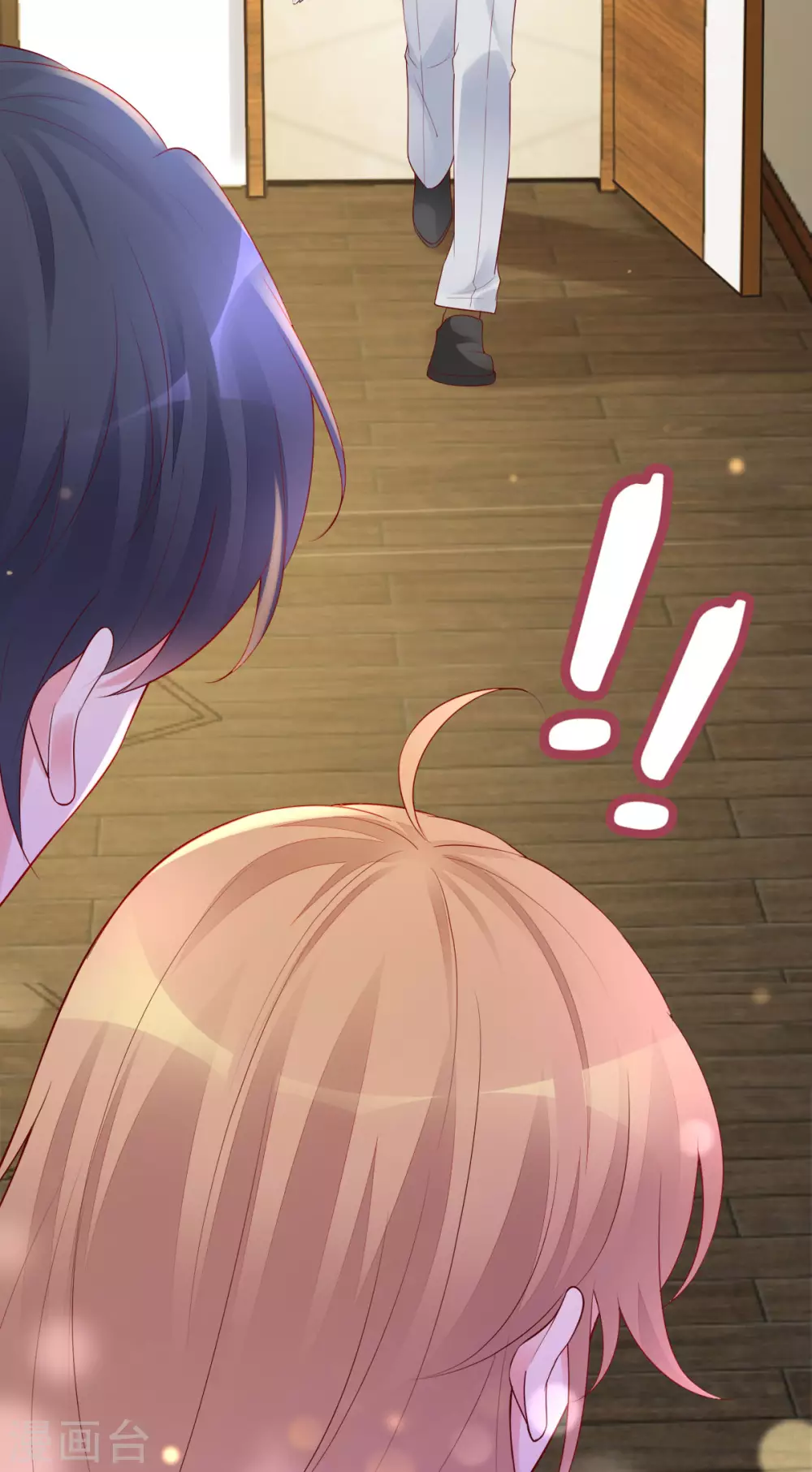 第34话 父亲现身-第35话