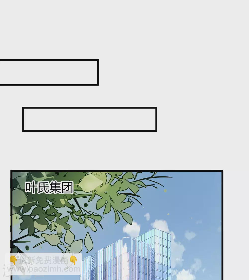 第38话 入选复赛-第39话