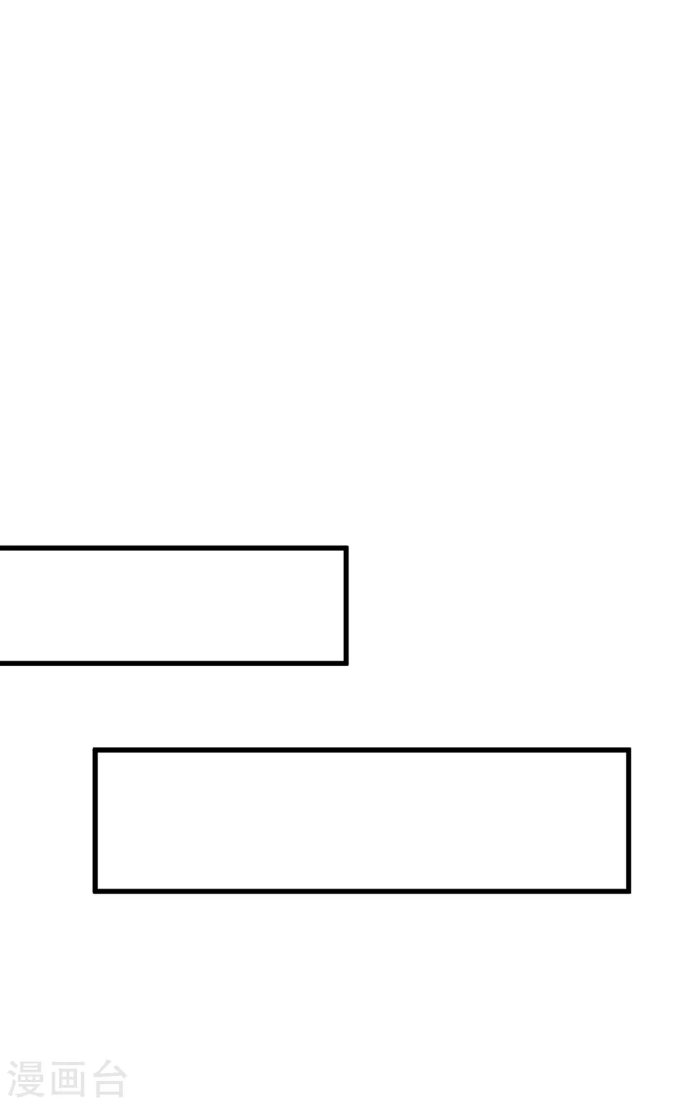 第40话 劲爆新闻-第41话