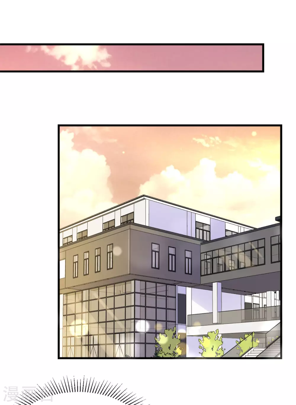 第41话 生世成谜-第43话