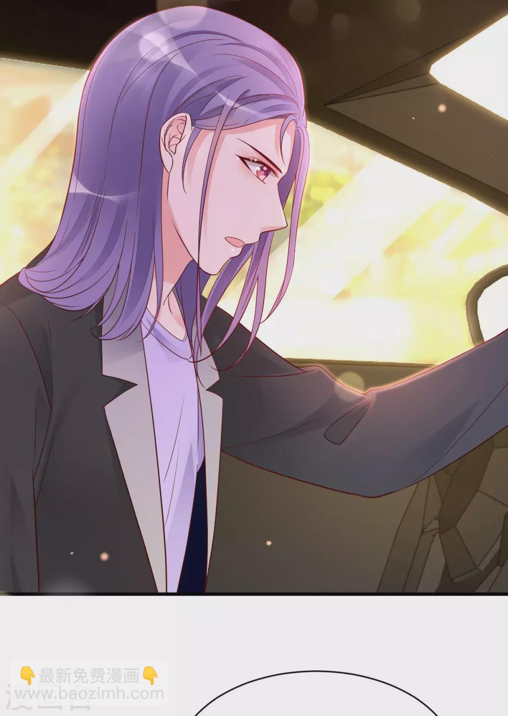 第41话 生世成谜-第43话