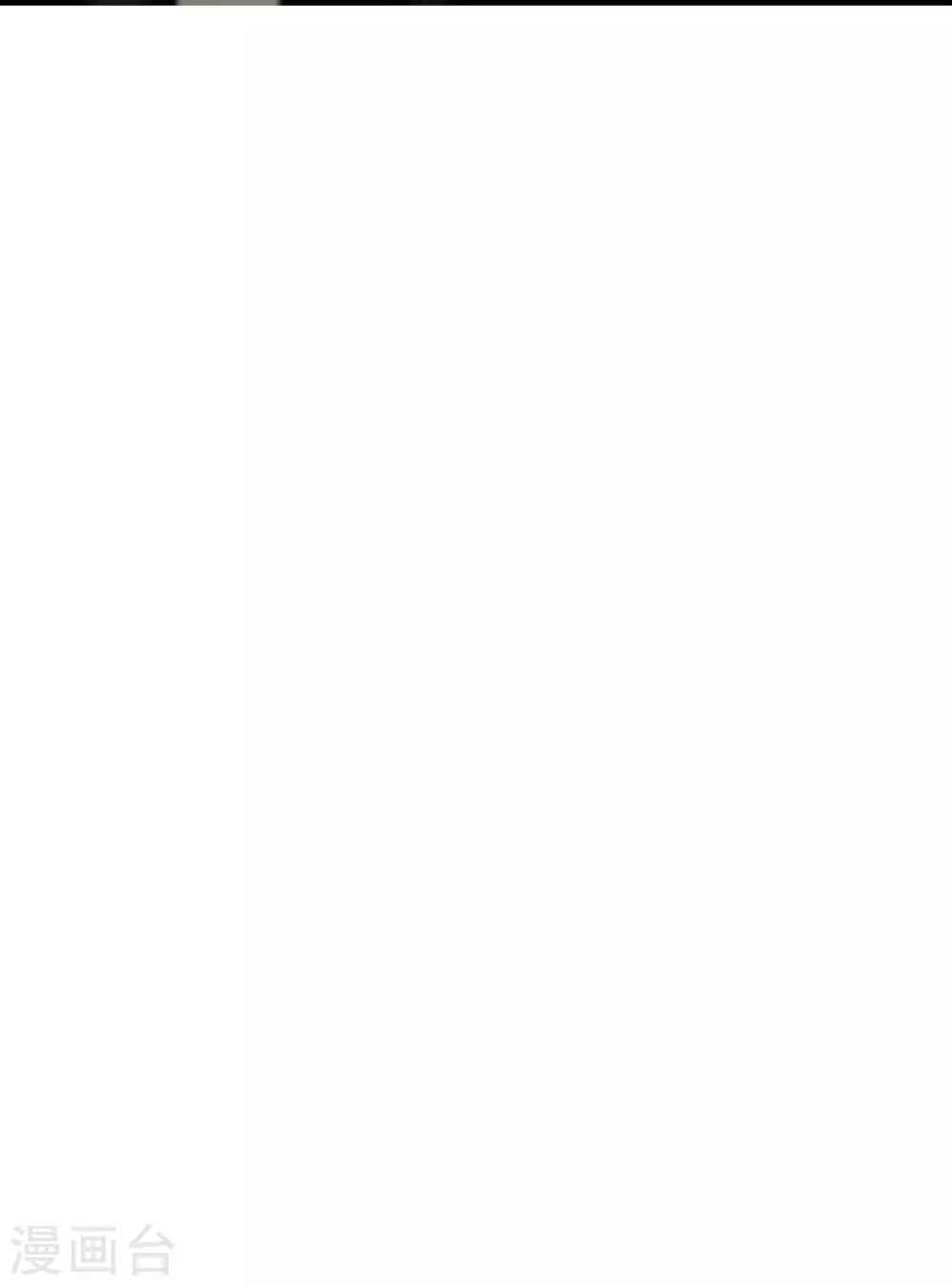 第41话 生世成谜-第43话