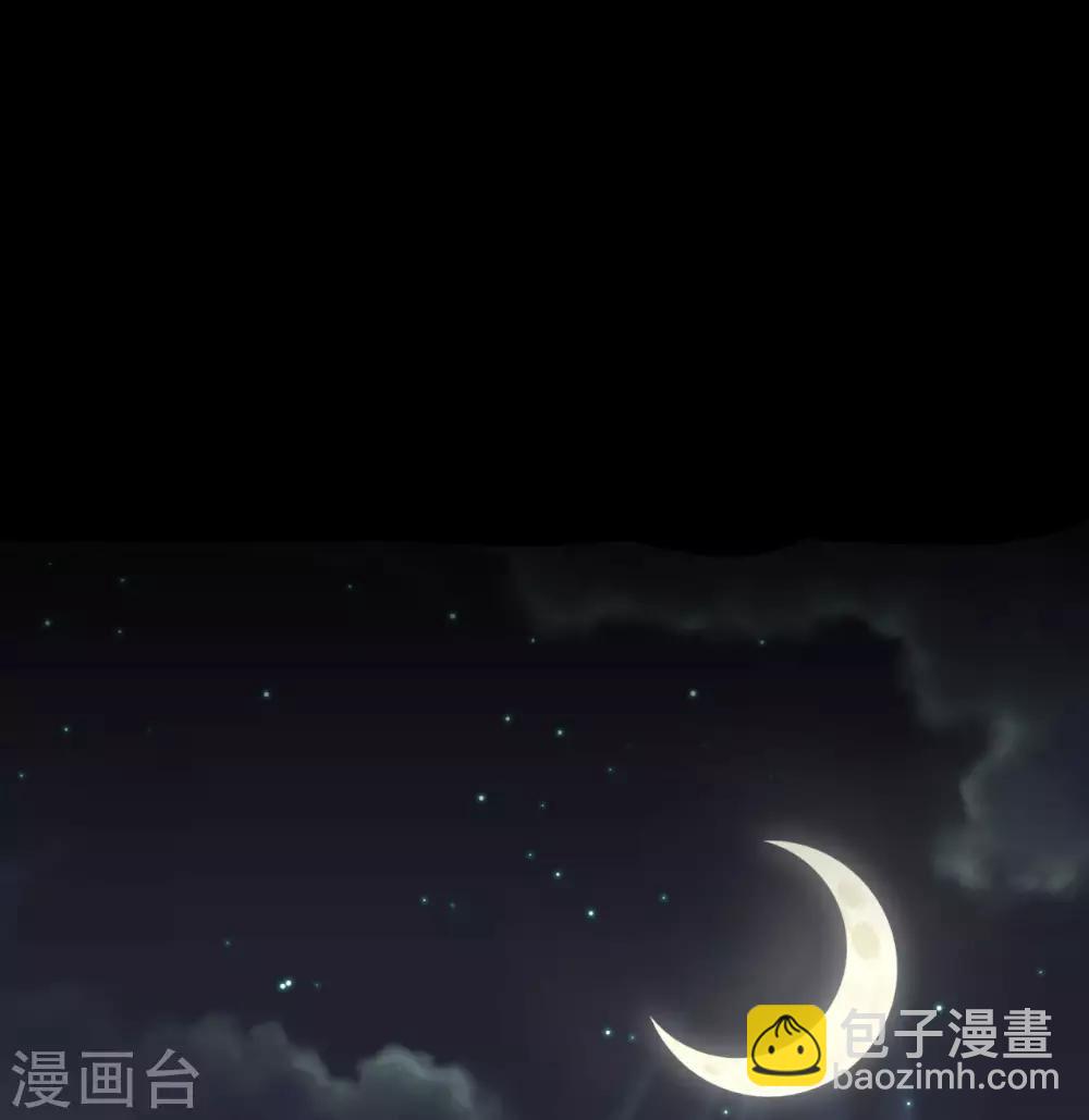 第6话 竟然是你？-第7话