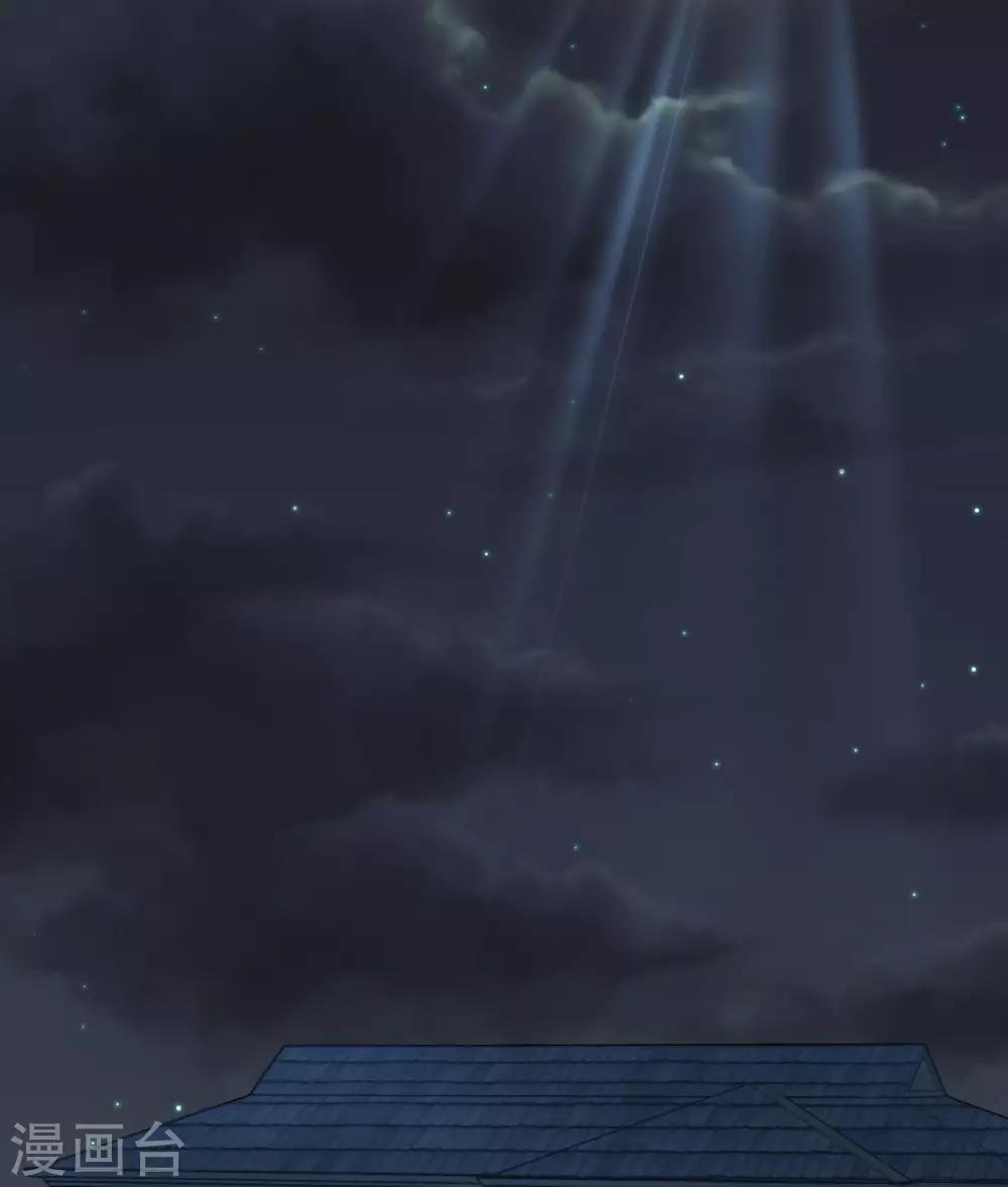 第6话 竟然是你？-第7话