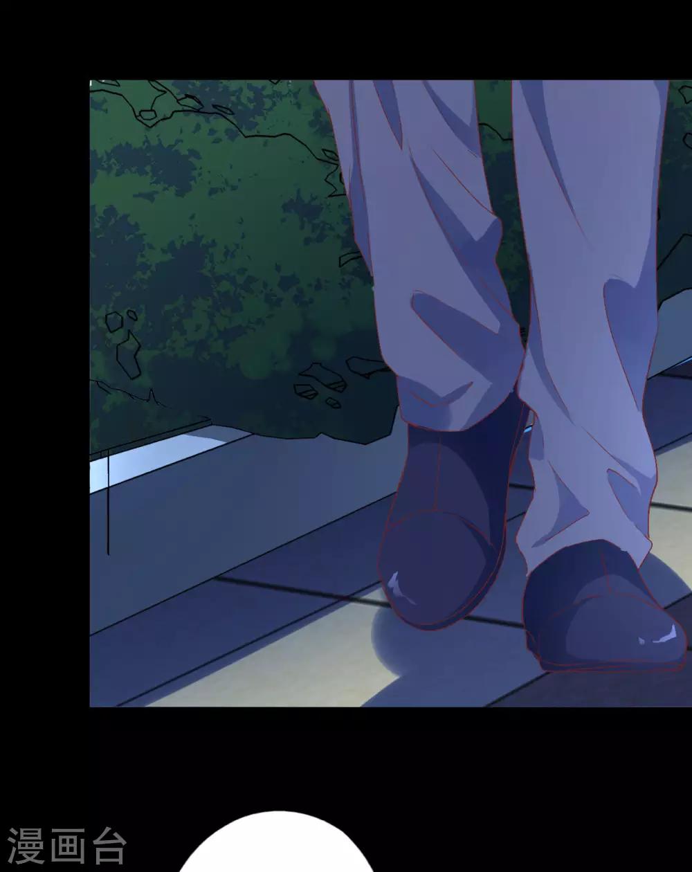 第8话 『教养』-第9话