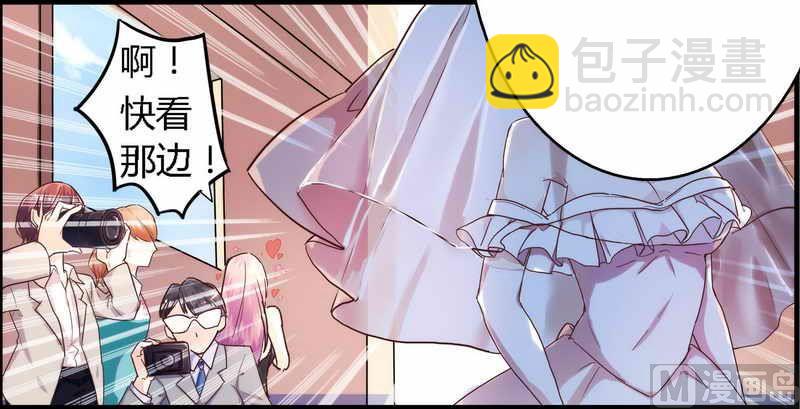 第1话 新婚噩梦开始-第1话