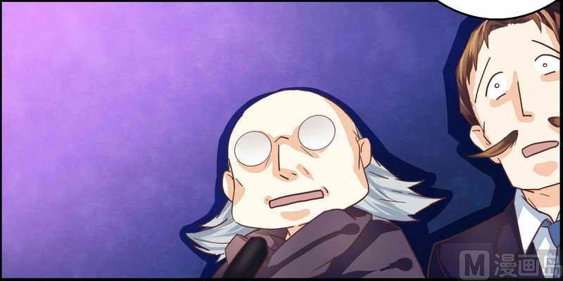 第1话 新婚噩梦开始-第1话