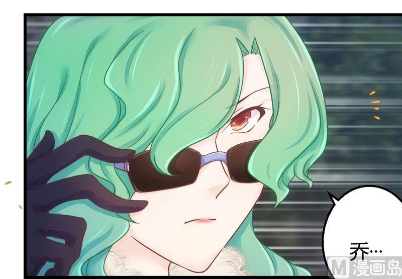 第13话 测试新媳妇-第13话