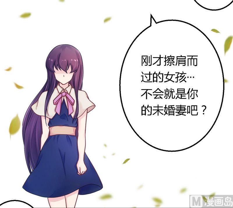 第13话 测试新媳妇-第13话