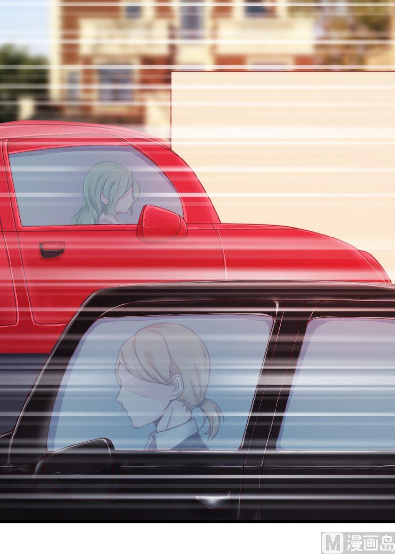 第15话 定婚期-第15话