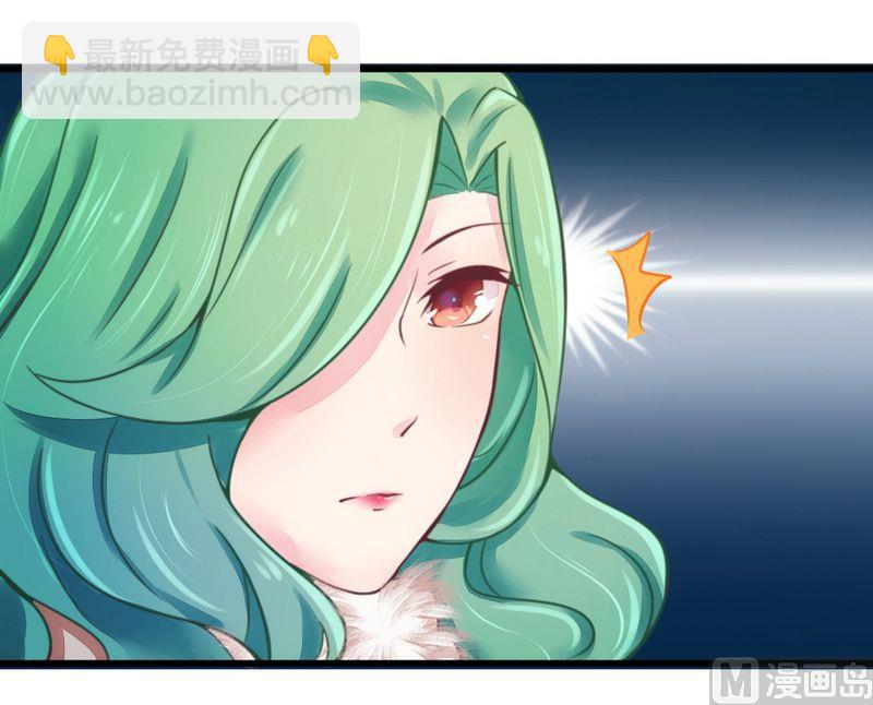 第15话 定婚期-第15话