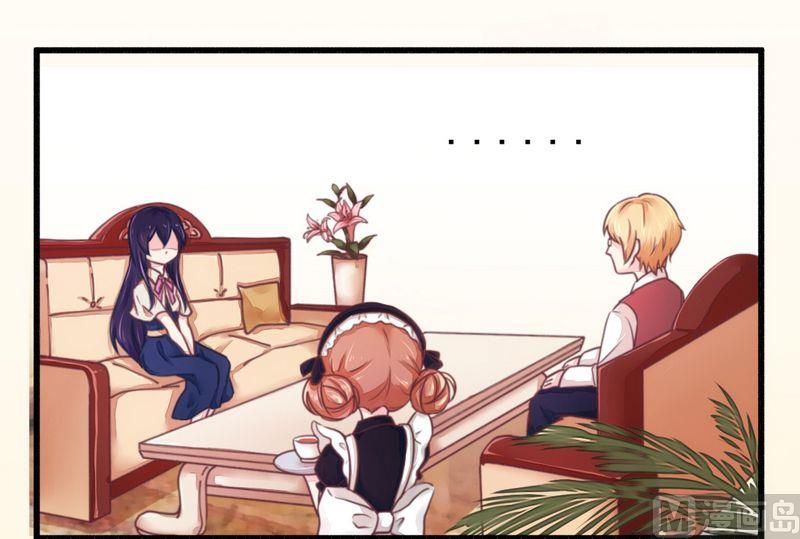 第15话 定婚期-第15话