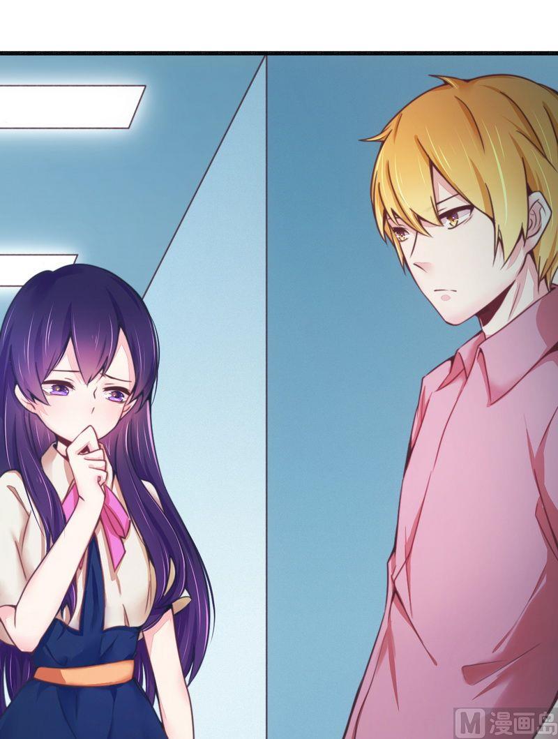 第17话 抓住让你好看-第17话