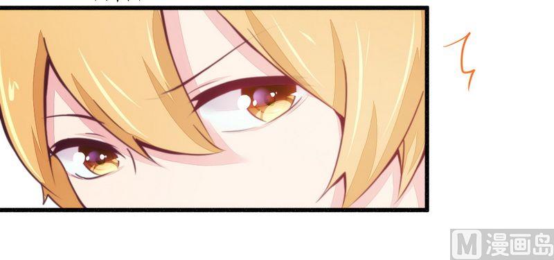 第19话 迎娶绝世美女-第19话