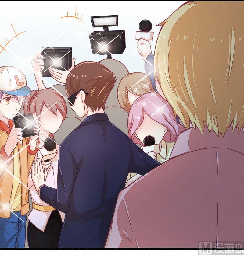 第19话 迎娶绝世美女-第19话