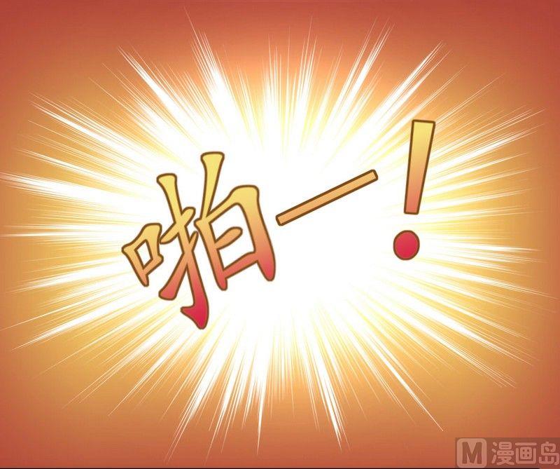 第3话 新婚夜的血腥-第3话