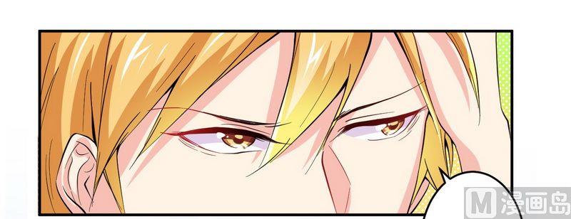 第23话 我的地盘我做主-第23话