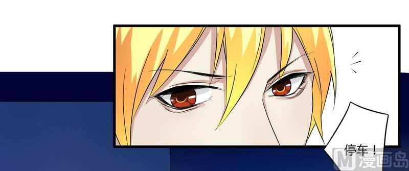 第27话 不劳您大驾-第27话