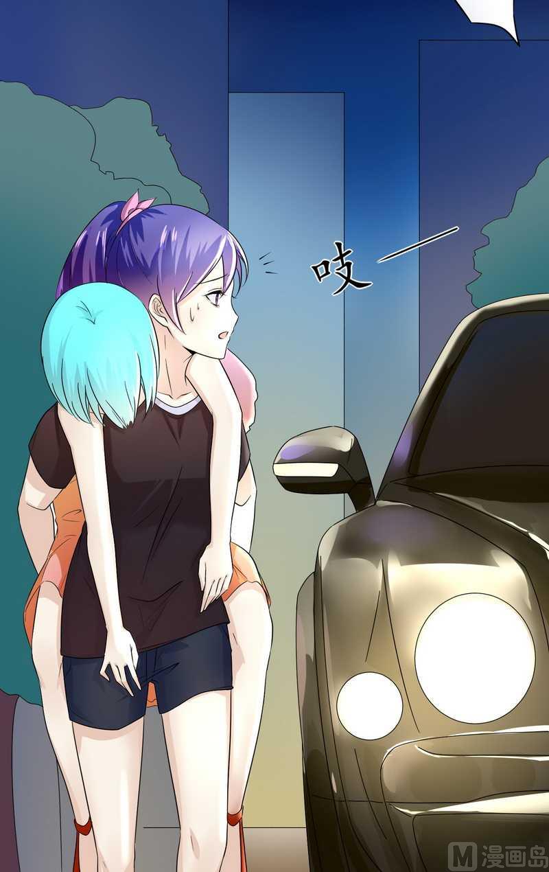 第27话 不劳您大驾-第27话