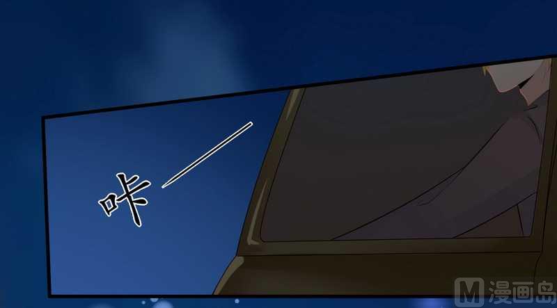 第27话 不劳您大驾-第27话