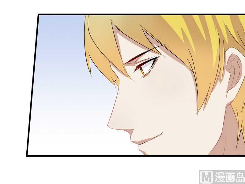 第27话 不劳您大驾-第27话