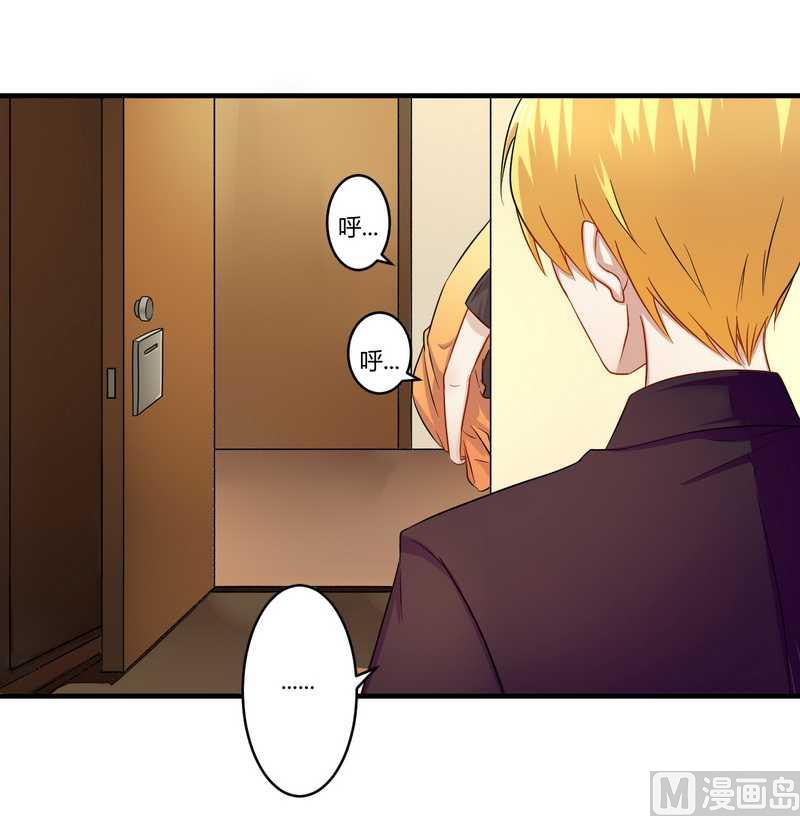 第27话 不劳您大驾-第27话